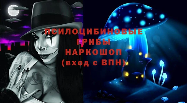 бутик Алексеевка