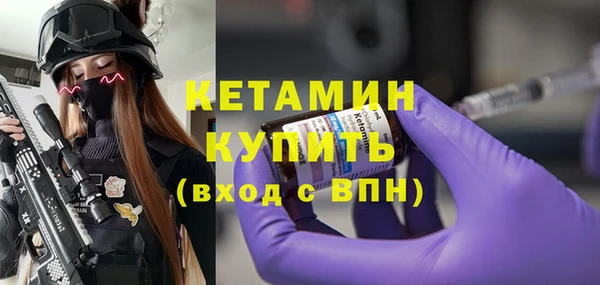 бутик Алексеевка
