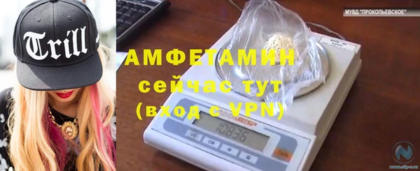 бутик Алексеевка