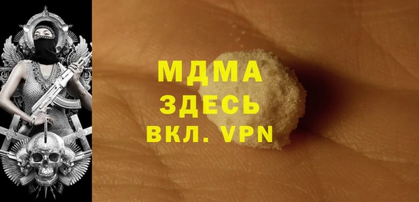 а пвп мука Алексин