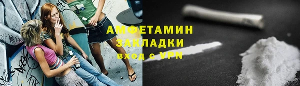 бутик Алексеевка