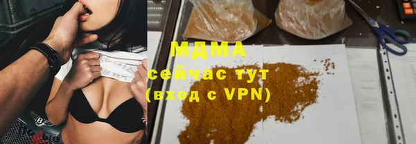 а пвп мука Алексин