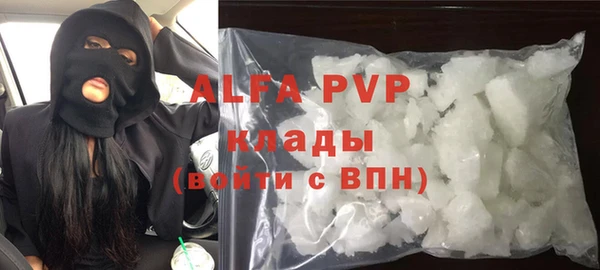 бутик Алексеевка