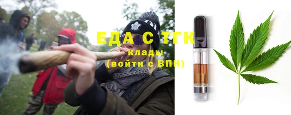 ALPHA-PVP Алзамай
