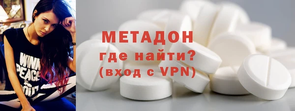 бутик Алексеевка