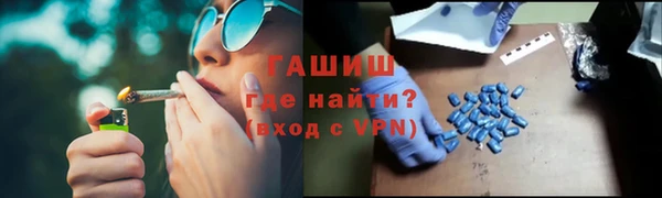 а пвп мука Алексин