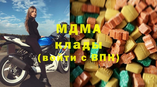 а пвп мука Алексин
