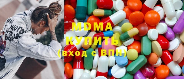 а пвп мука Алексин