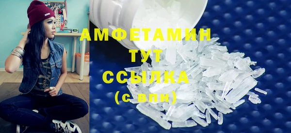 а пвп мука Алексин