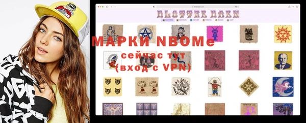 бутик Алексеевка
