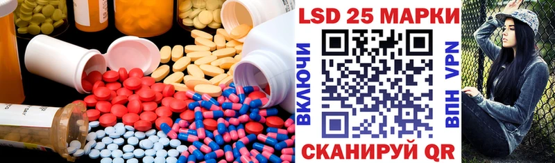 ЛСД экстази ecstasy  Новоульяновск 